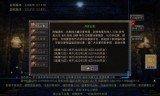 (传奇私服自动打怪辅助)手游传奇自动打怪脚本