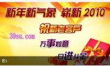 传世私服:818fu.com[已扎口]