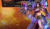 烈火传奇三手游烈火传奇三手游吧