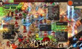 关于传奇变态高爆版的信息