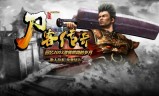 176复古小极品传奇手游传奇176复古传奇手游