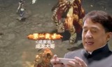 成龙传奇游戏手机版成龙代言的手游传奇下载