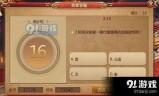 (传奇世界手游怎么挂机打怪)传奇世界手游怎么挂机