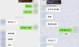 魔法门传奇手游官网魔法门传奇手游攻略