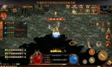 端游一样的手游传奇和传奇一模一样的手游