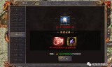 (复古传奇手游装备锁和不锁的区别)复古传奇手游打装备