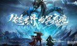上线满级的传奇手游上线就满级的传奇