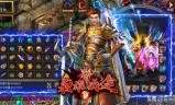 (有没有杀神恶魔传奇手游)韩版杀神恶魔传奇手游