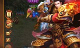 合成类传奇手游手游传奇合成版2合1手机版