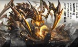 (3d传奇手游官网)3d传奇手游