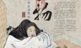无忧传奇手游无忧传奇3