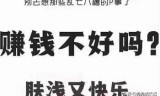 (传奇手游免费挂机软件)手游挂机传奇能破解