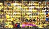 (云游176传奇手游)76传奇手游