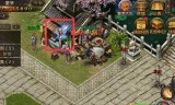 (单职业无任务传奇手游)无任务传奇手游