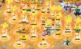单职业传奇手游公益服单职业传奇手游文章