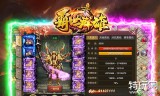巅峰传奇手游巅峰传奇手游挂机小号打钱怎么转到大号