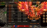 耐玩不坑钱的传奇手游不充钱的传奇手游