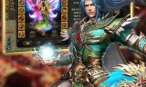 (传奇手游 单职业版)热门单职业传奇手游