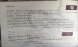 传奇世界手游打金服传奇世界手游官网首页