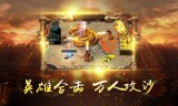 (玛法传奇手游官网下载)玛法传奇手游官网