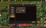 复古传奇手游1.76点卡版复古传奇手游176点卡版攻略