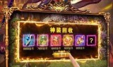 (手游传奇公益服贴吧)手游传奇公益
