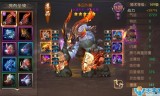 轩辕传奇手游职业选择轩辕传奇手游什么职业适合平民玩家