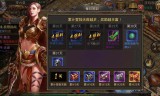 手游传奇180版本传奇180手游开服网