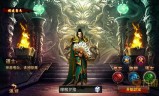 传奇手游沙巴克直播传奇手游沙巴克直播视频