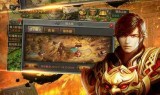 手游传奇私服发布网传奇手游发布网511w