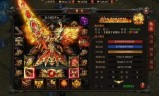 (传奇至尊版手游任达华)任达华传奇手游下载