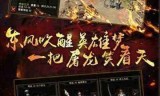手游传奇私服手游传奇私服外挂