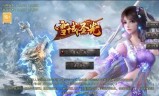 6职业传奇手游六职业传奇哪个职业厉害