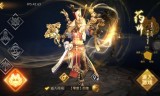 (轩辕传奇手游活动列表)轩辕传奇手游活动