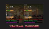 1元传奇手游目前最火的传奇手游排行