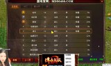 (传奇世界3d能赚人民币吗)传奇世界3d手游怎么赚人民币