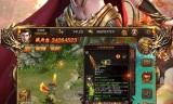 (三端互通的传奇手游)互通版传奇手游