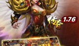 传奇类手游传奇类手机网游的简单介绍