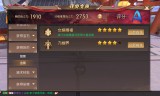 腾讯传奇世界手游下载腾讯传奇世界手游下载官方网