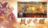 沉默传奇手游下载2003年沉默传奇手游下载