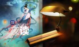 (狐月玉兔传奇手游)玉兔传奇手游下载
