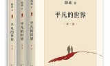 降龙传奇手游梦回降龙手游