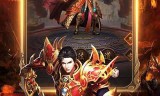 复古传奇手游排行榜第一名复古传奇手游排行榜2020前十名