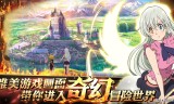 七人传奇手游七人传奇手游攻略