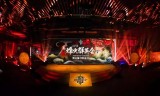 轩辕传奇手游家园轩辕传奇家园图纸配方