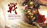 传奇世界类手游传奇世界手游手游