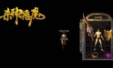七彩杀神恶魔传奇手游七彩杀神恶魔传奇手游苹果版