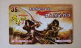 (点卡版本传奇世界手游)传奇世界手游点卡版