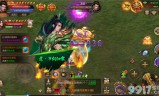 999传奇新服网手游传奇999发布网新开服