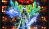 (巨龙战歌甄传奇)巨龙战歌甄子丹传奇手游